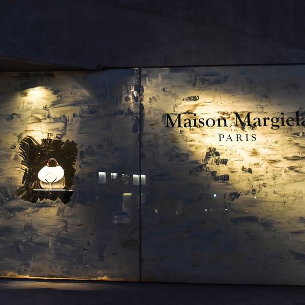 Maison Margiela Unveils a Limited T-Shirt for Its Maxfield LA “Artisinal” Pop-Up