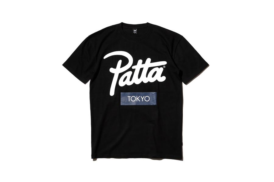 Patta x Ill Studio x La MJC All Gone T 黒 - Tシャツ/カットソー(七 ...