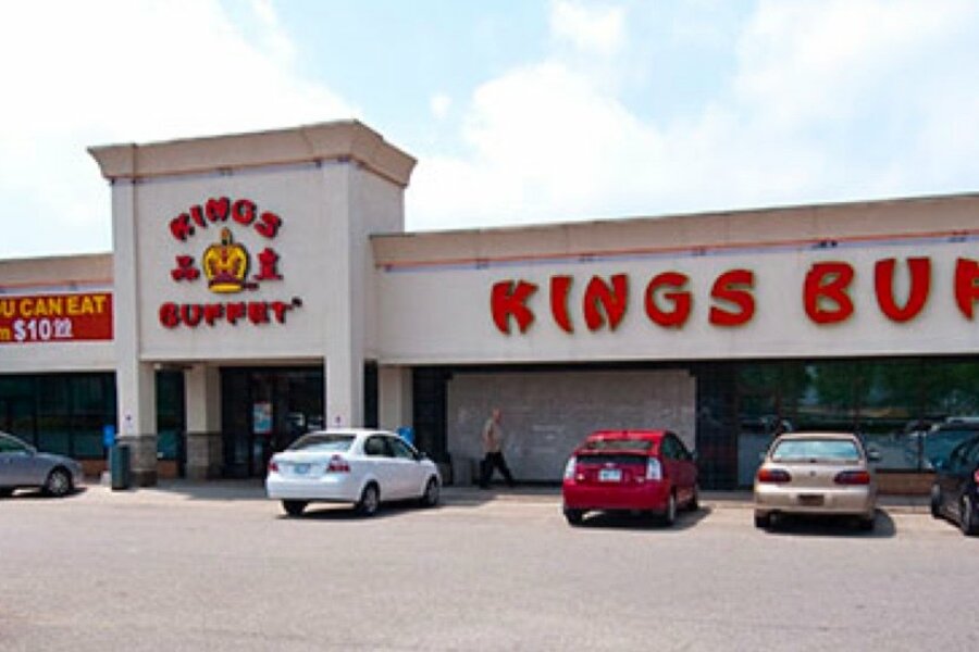 Immagine dell'edificio