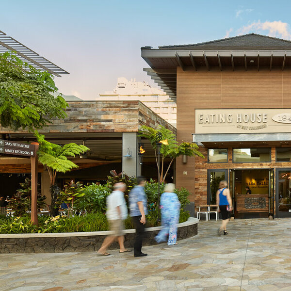  International Market Place