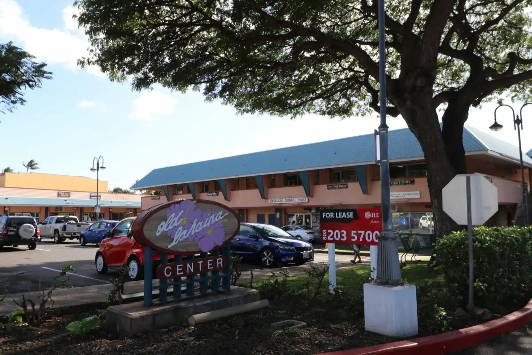 Old Lahaina Shopping Center