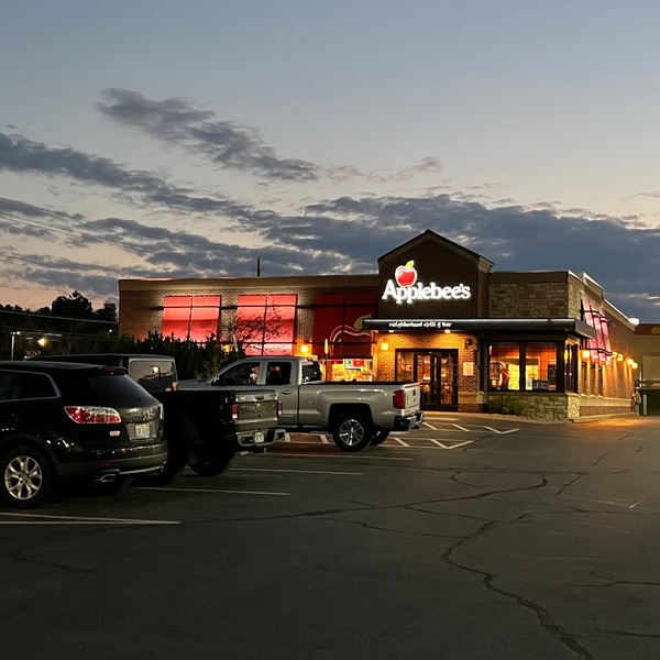 The Westwood Mall, Marquette MI