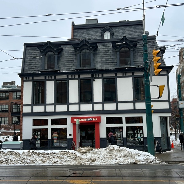 460 King Street West, Toronto