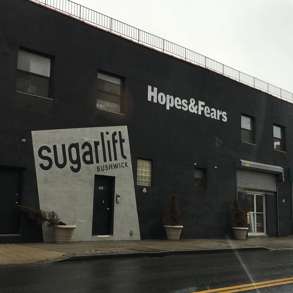 Cool and Artsy Event Space in Williamsburg