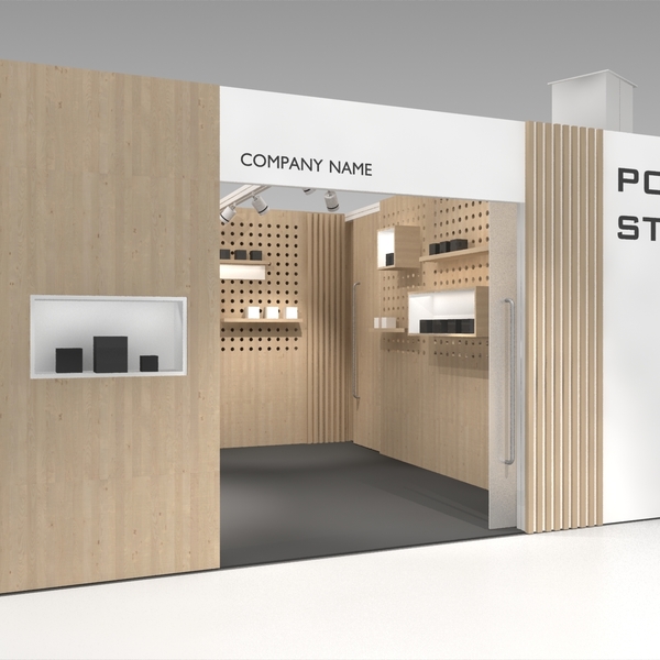 Zentrum Regensdorf / Moderner Pop-up Shop, welcher auf Ihre Bedürfnisse angepasst werden kann