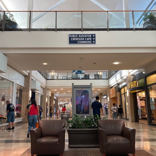 Wonderful Retail Space in Raleigh, North Carolina