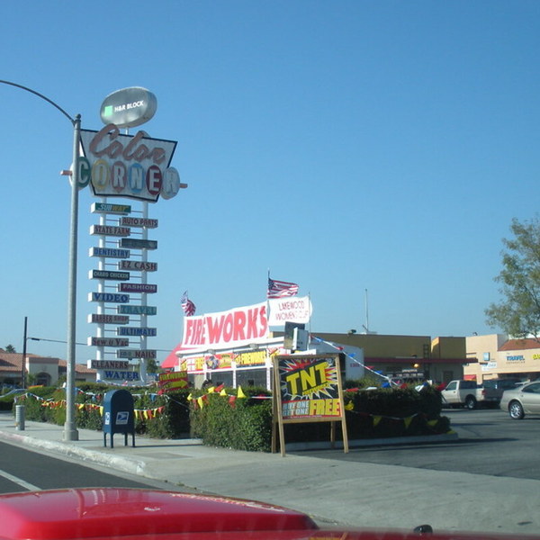 Stylish Gallery space in Lakewood neighborhood in Lakewood rent this