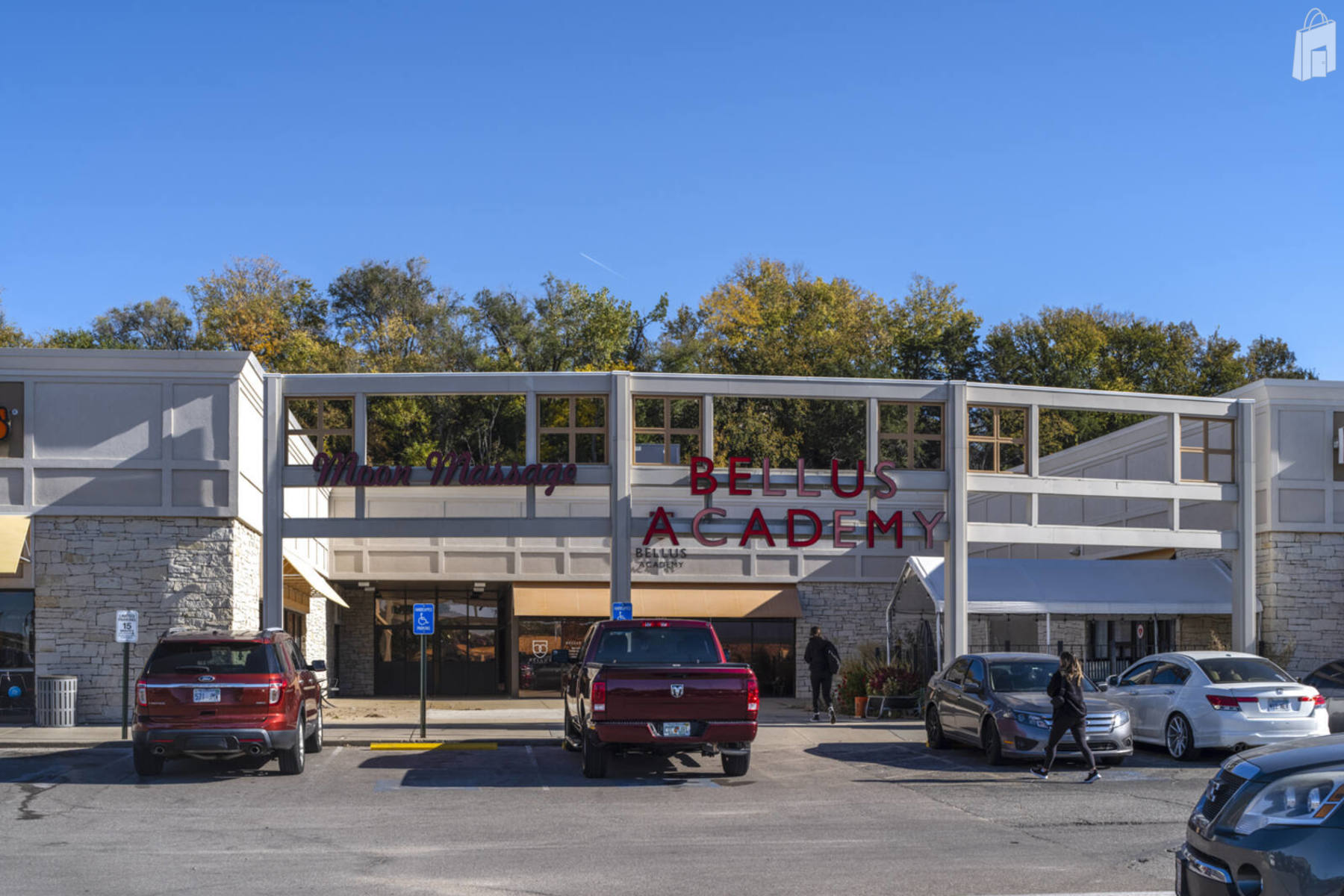 West Loop Shopping Center 2