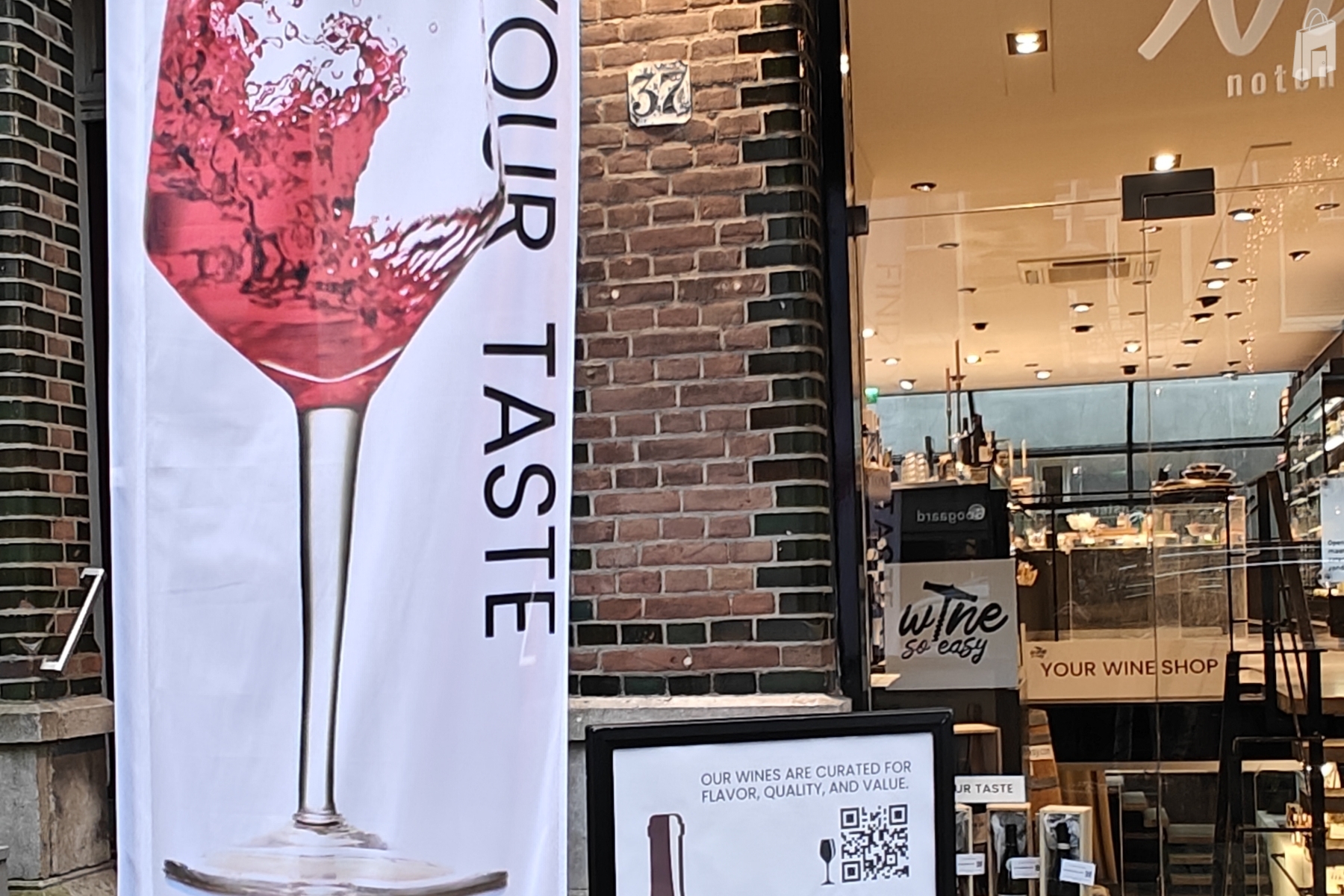 Wine so Easy entrance