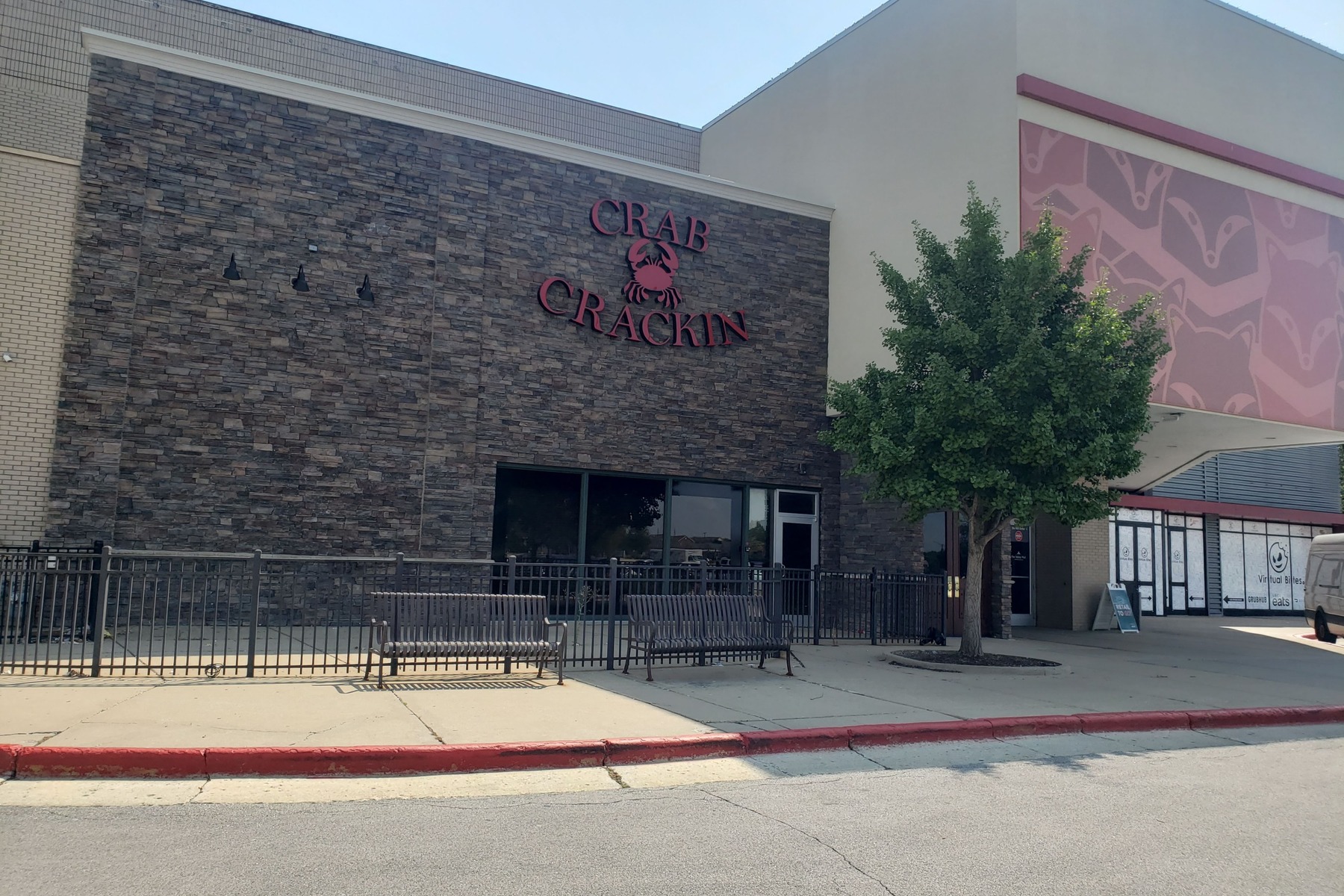 Exterior Entrance and Exterior Patio