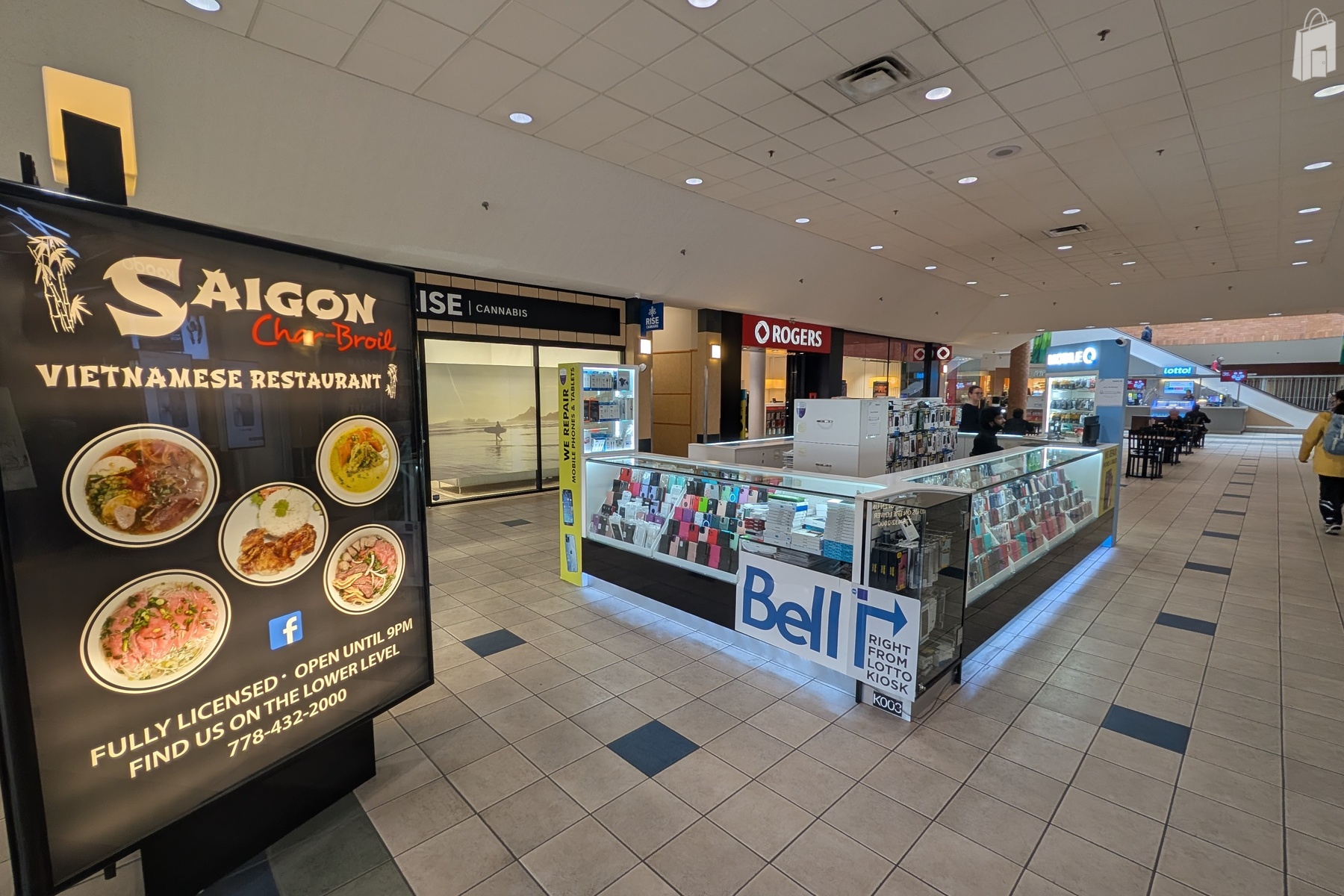 Tillicum Centre - Static Media