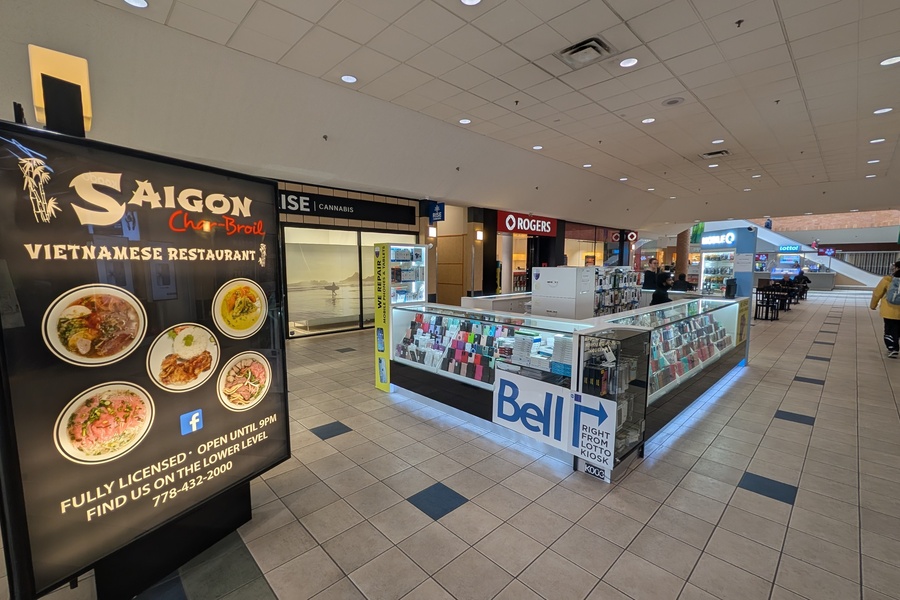 Tillicum Centre - Static Media