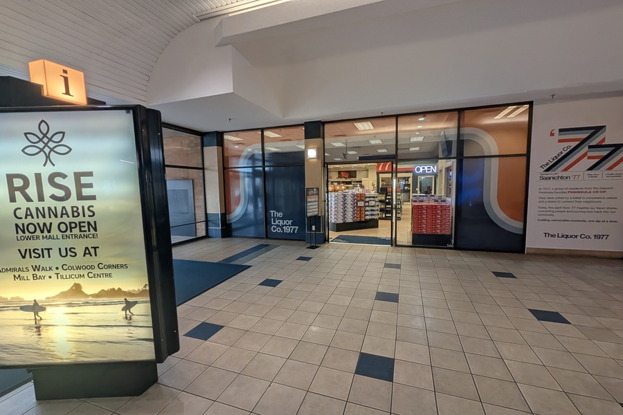 Tillicum Centre - Static Media