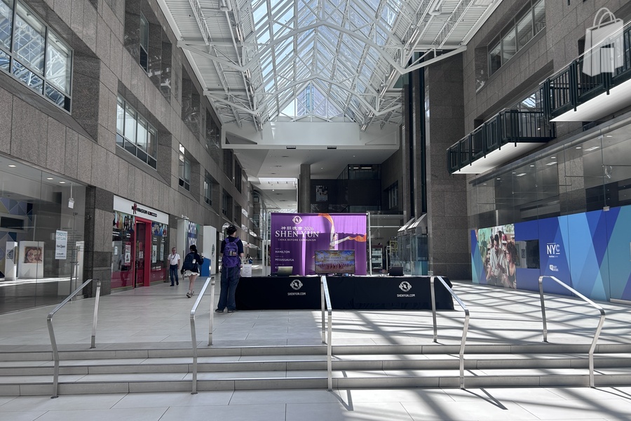 Promotional Space