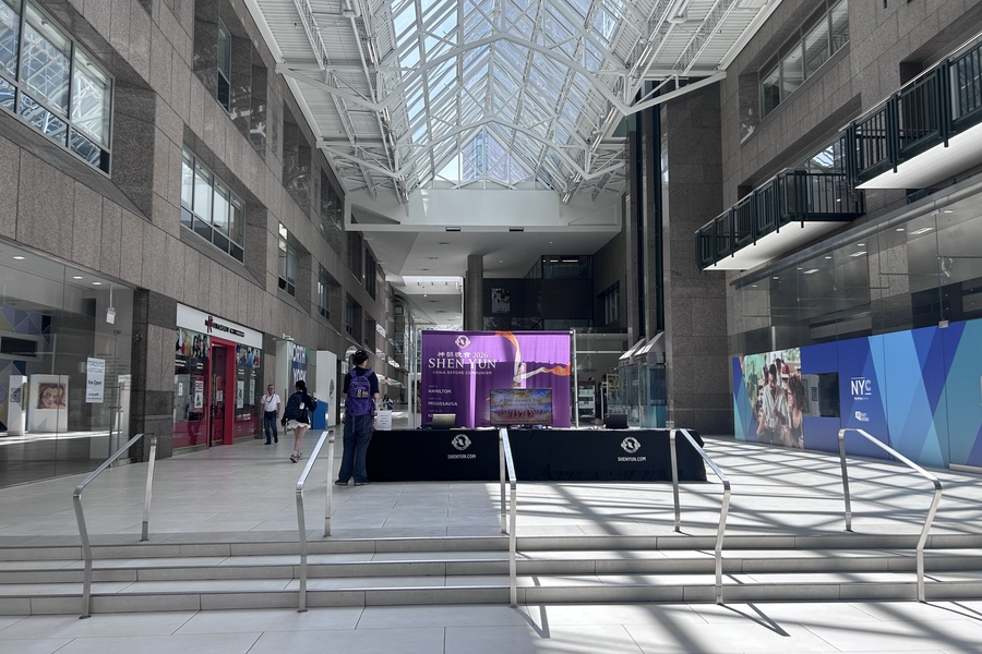 Promotional Space