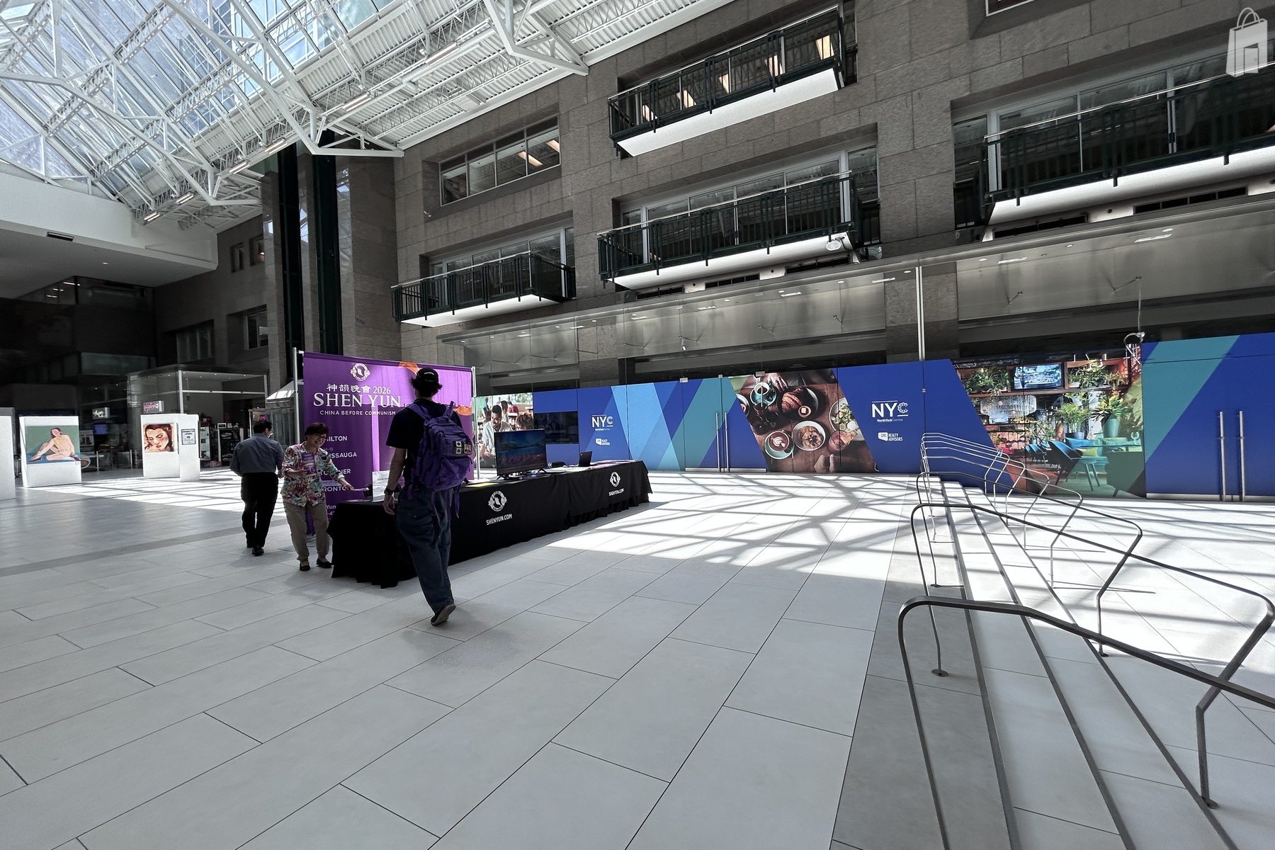Promotional Space