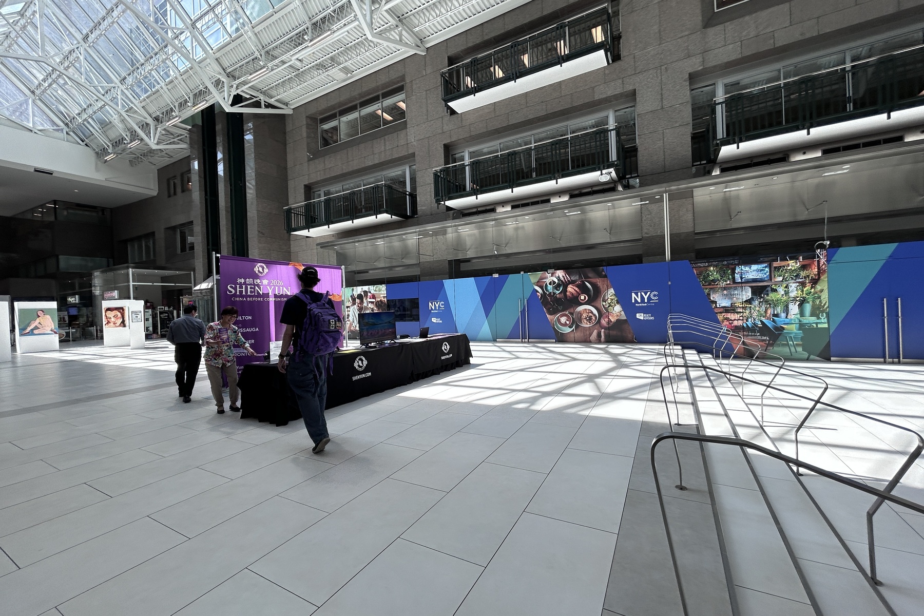 Promotional Space