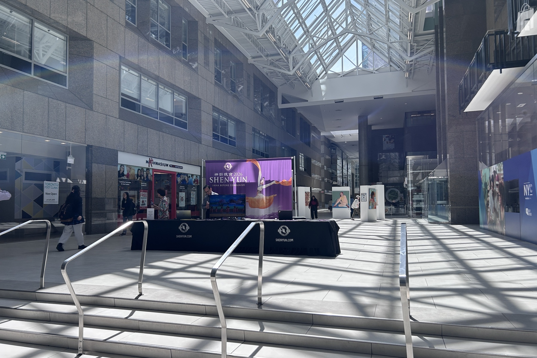 Promotional Space