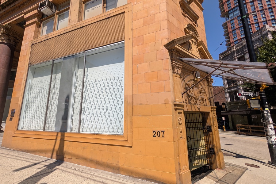 Retail Unit