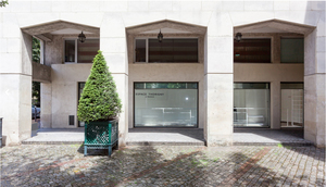 Espace Thorigny - Le Marais